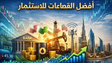 أفضل القطاعات للاستثمار في الأسهم الخليجية